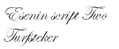 Esenin script Two